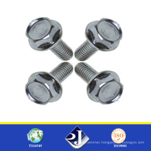 Online Shopping Bolt and Nut